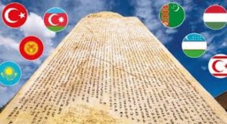 Dışişleri’nden '15 Aralık Dünya Türk Dili Ailesi Günü' Mesajı